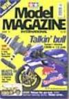 Tamiya Model Magazine International Cover