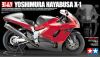 Suzuki Yoshimura Hayabusa X-1