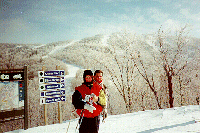 Mont Tremblan : Ivana&Joja