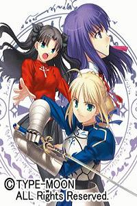 Fate / Stay Night