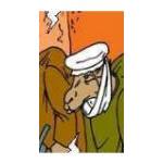 Nabil.jpg (4167 octets)