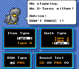 Motteke Tamago Options Screen (English)