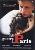 La Guerre DVD