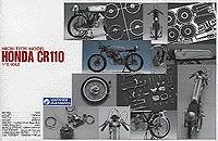 Honda CR110 (Click for kit details)