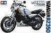 Yamaha RZ350 (#14004)