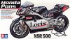 Honda PONS NSR500 'West Colour' '01