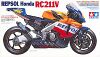 Honda Repsol RC211V