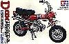 Honda Dax Export 70