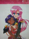 Utena L'Apocalypse 0:1