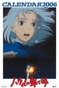 Howl's Moving Castle