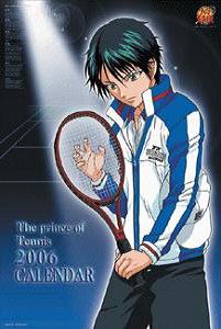 Prince of Tennis