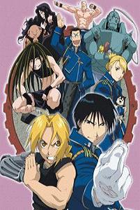 Full Metal Alchemist B