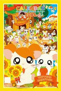 Hamtaro