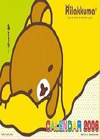 Rilakkuma