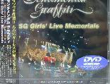 Sentimental Journey SG Girls Live Memorial