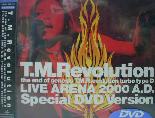 T.M. Revolution: Live Area 2000 A.D.