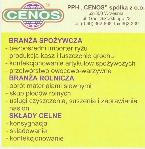 cenos.JPG (98791 bytes)